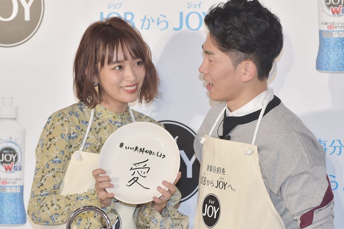 近藤千尋、太田博久(提供写真)