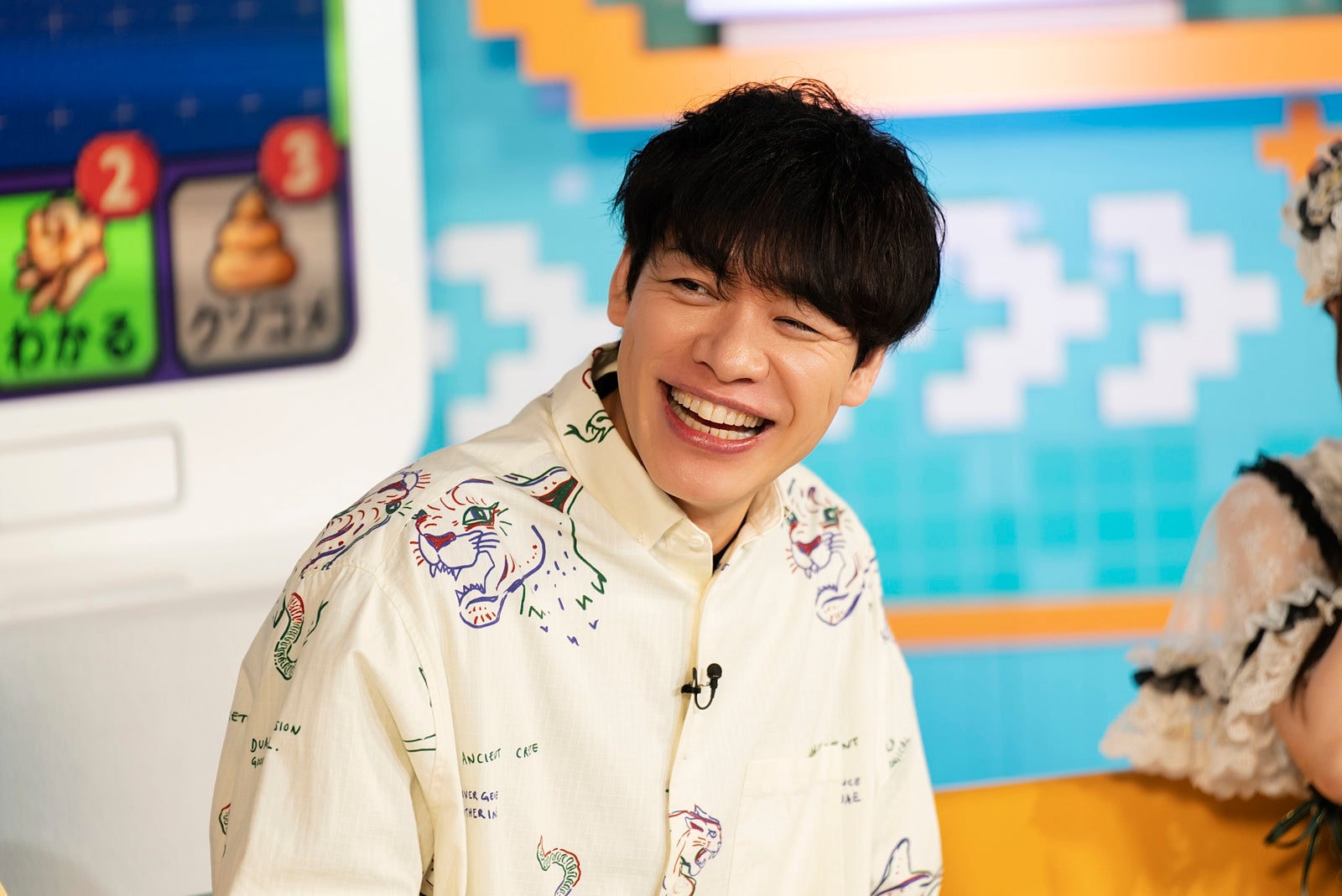 川島明「裏垢ウララカ」（C）AbemaTV, Inc.