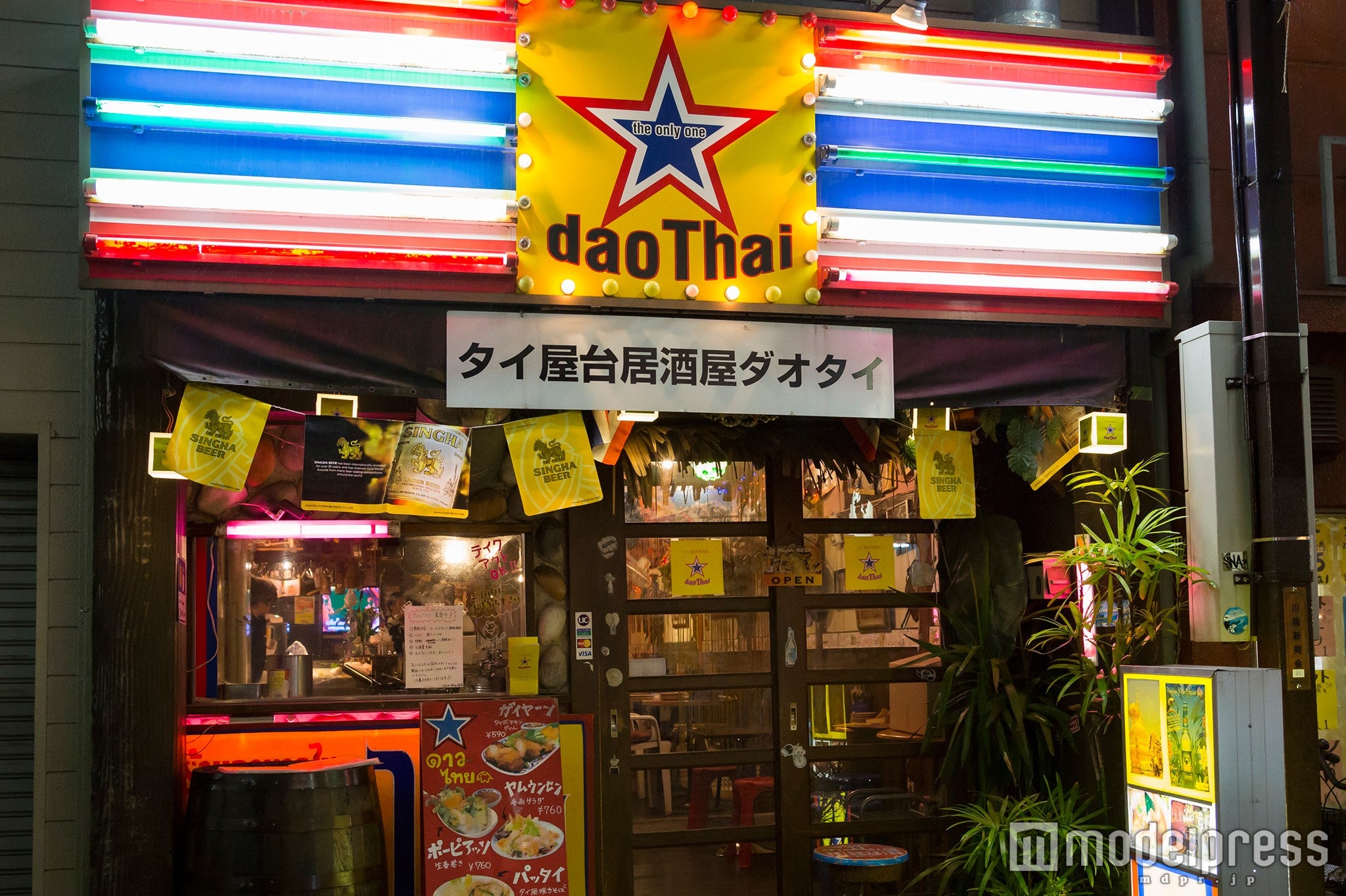 ダオタイ阿佐ヶ谷店／画像提供：ダオタイ阿佐ヶ谷店