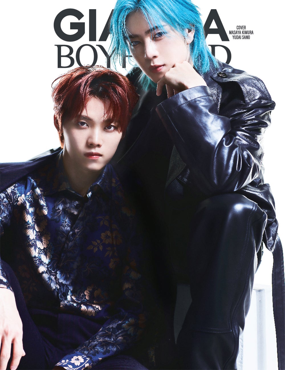 「GIANNA BOYFRIEND #05」通常版（6月24日発売、ナンバーセブン）W表紙：木村柾哉＆佐野雄大／提供画像