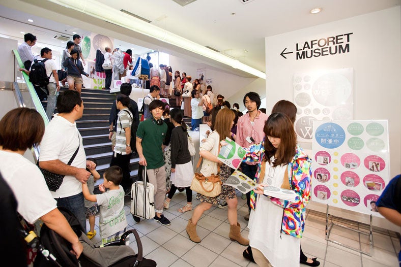 「ラフォーレファッションウィーク'11」より