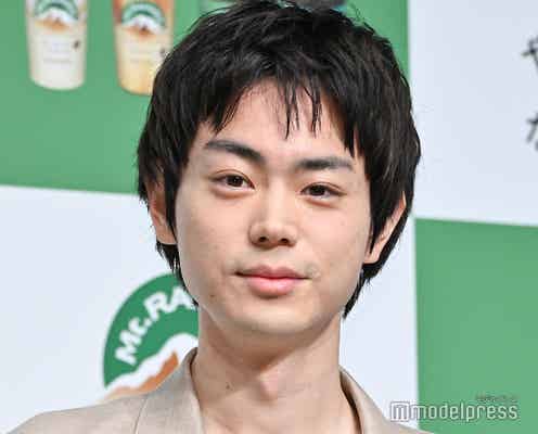 菅田将暉、ラブシーン原因で破局した過去告白「彼女が台本読んじゃって」