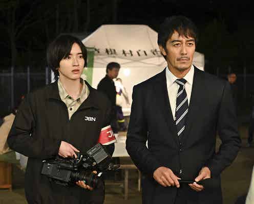 【キャスター 第8話】進藤、山火事現場へ 山井の父が行方不明に
