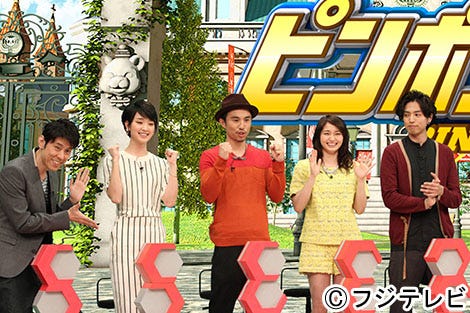 4月14日放送の「ネプリーグSP」(フジテレビ系)のワンカット