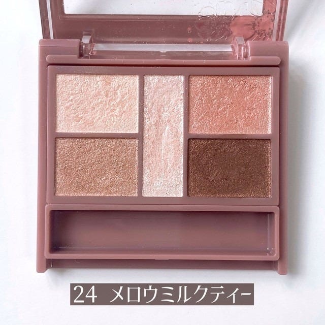 2021年　ベストコスメ　コスメメイク　美容　化粧品　2021　ランキング　人気　リピート　おすすめ　オススメ　いちおし　イチオシ　愛用　キャンメイク　パーフェクトスタイリストアイズ　プチプラアイシャドウ　プチプラコスメ　メロウミルクティ