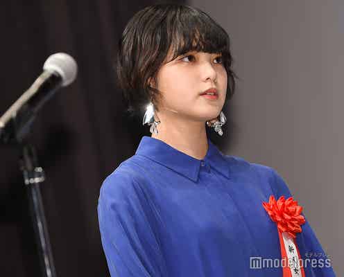 欅坂46平手友梨奈、新人女優賞スピーチで喜びと感謝の言葉<第28回日本映画批評家大賞>