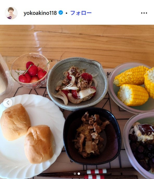 秋野暢子Instagramより