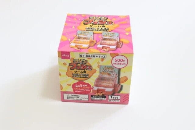 コインプッシュゲーム機　ダイソー