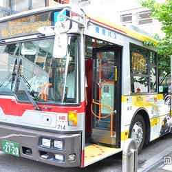 「ダウンタウンのガキの使いやあらへんで!!」絶対に笑ってはいけない汐留バス