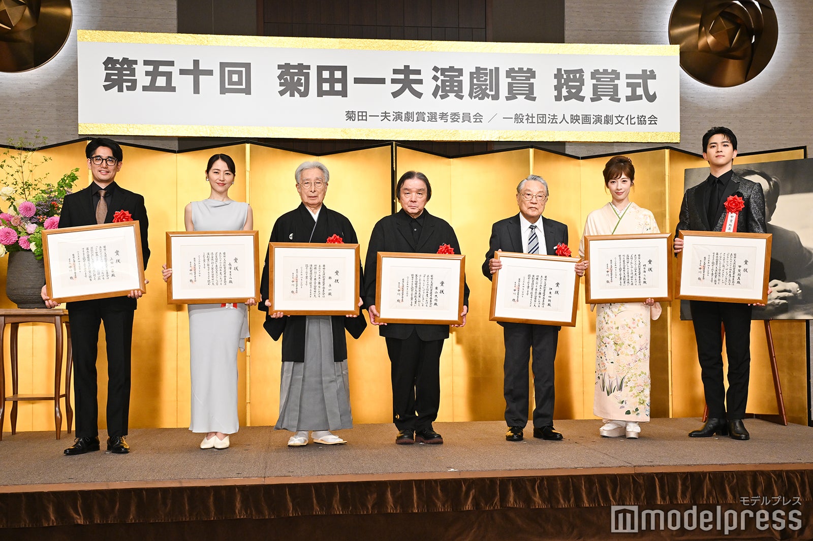 上田一豪、長澤まさみ、林与一、栗山民也氏、伊東四朗、明日海りお、甲斐翔真（C）モデルプレス