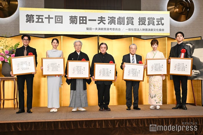 上田一豪、長澤まさみ、林与一、栗山民也氏、伊東四朗、明日海りお、甲斐翔真(C)モデルプレス