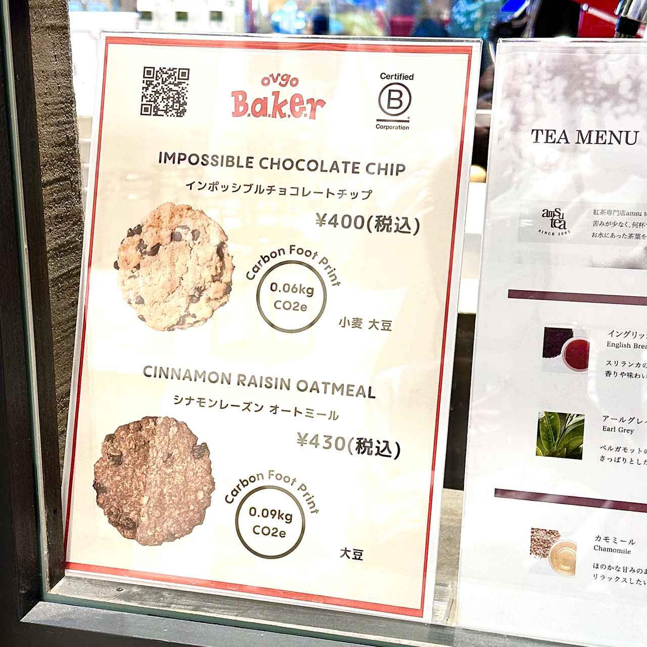 画像8: