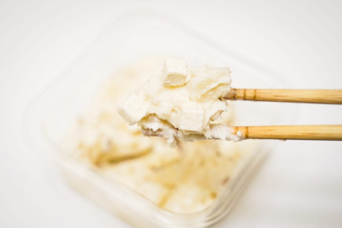 いぶりがっこのおつまみポテトサラダ