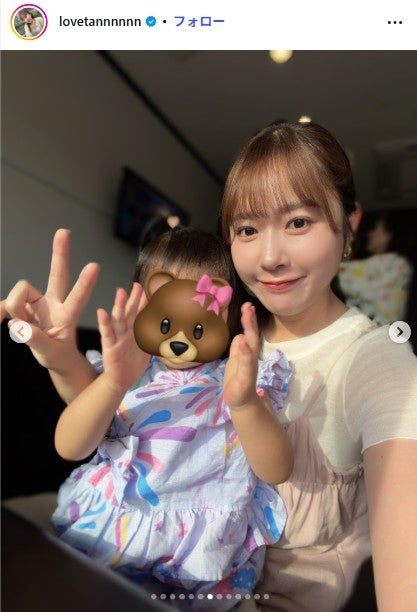 多田愛佳Instagramより
