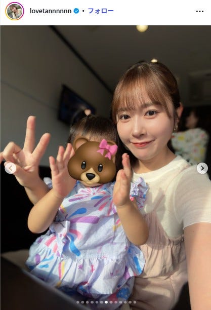 多田愛佳Instagramより