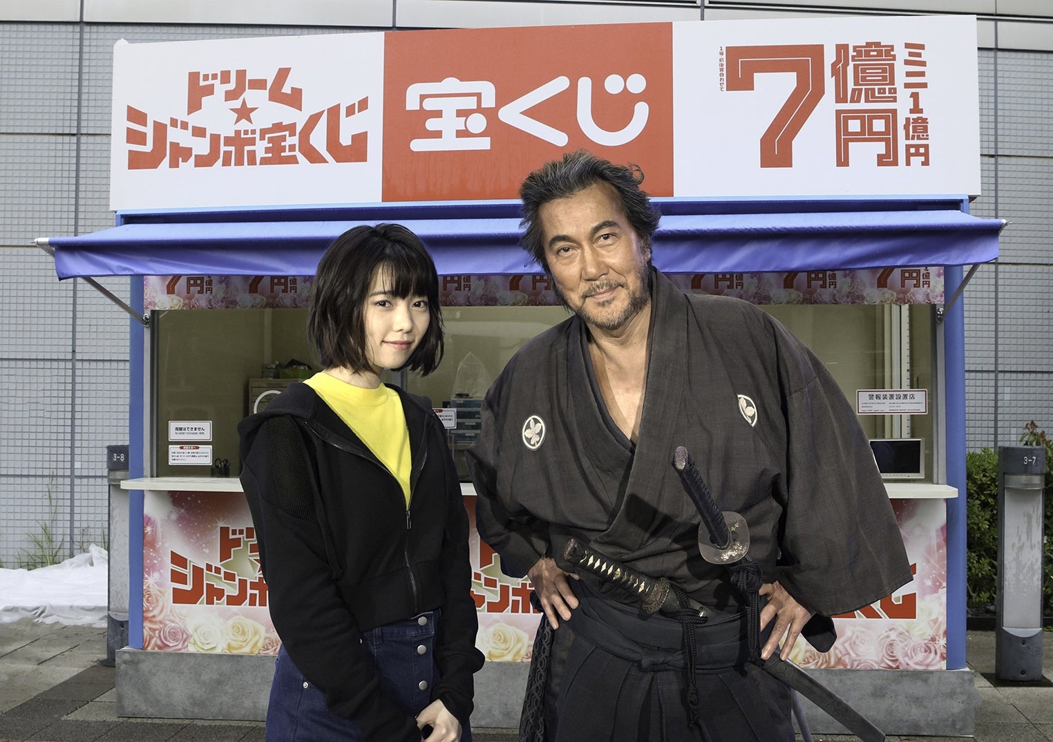 島崎遥香は「今後どこまで美しくなるか楽しみ」役所広司が絶賛