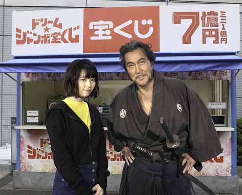 島崎遥香は「今後どこまで美しくなるか楽しみ」役所広司が絶賛