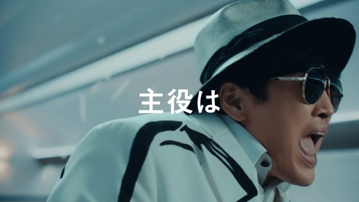 劇団ひとり/新テレビCM「チチンペイペイ劇団来日」篇より(提供写真)