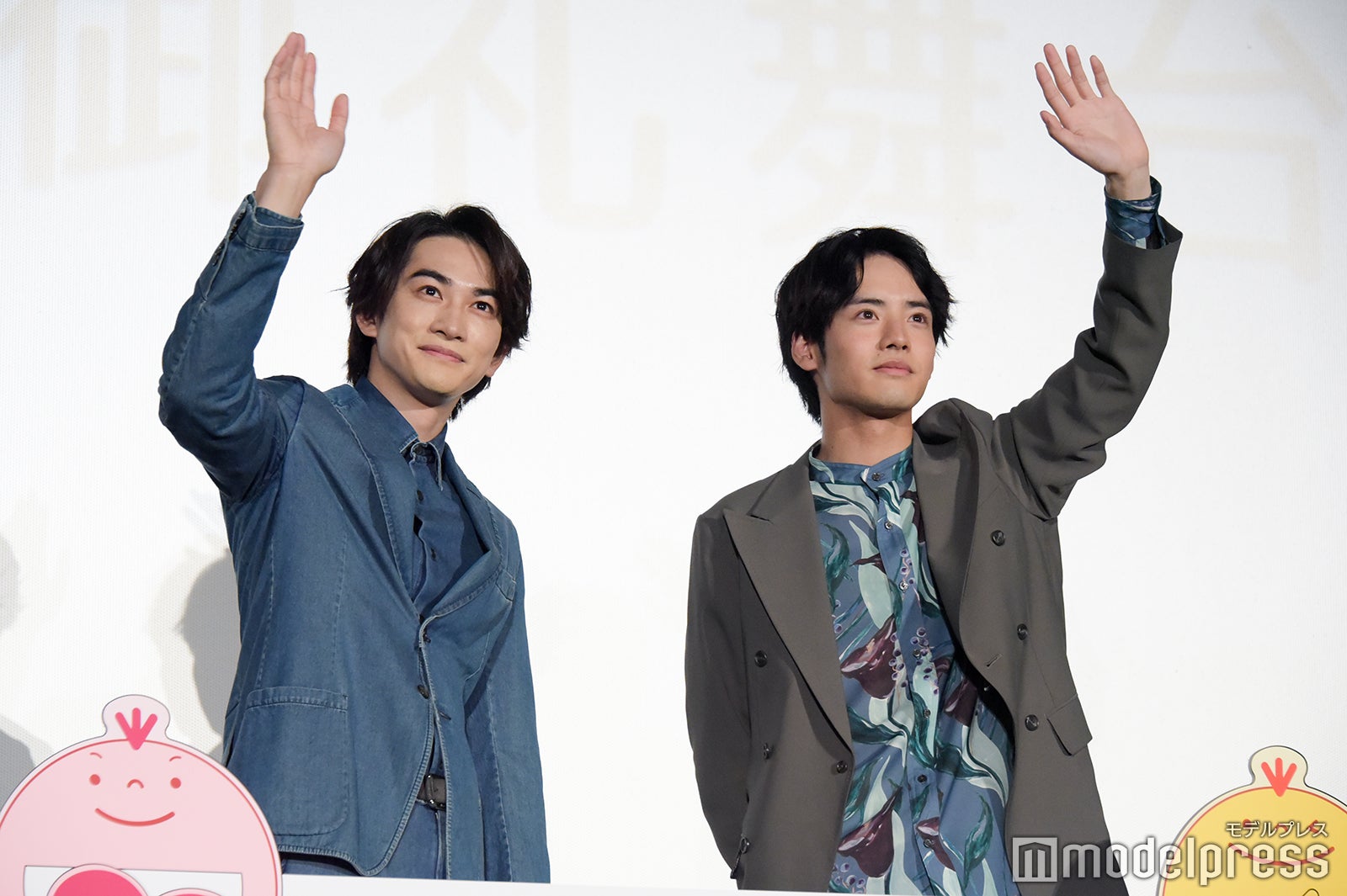 町田啓太、赤楚衛二（C）モデルプレス