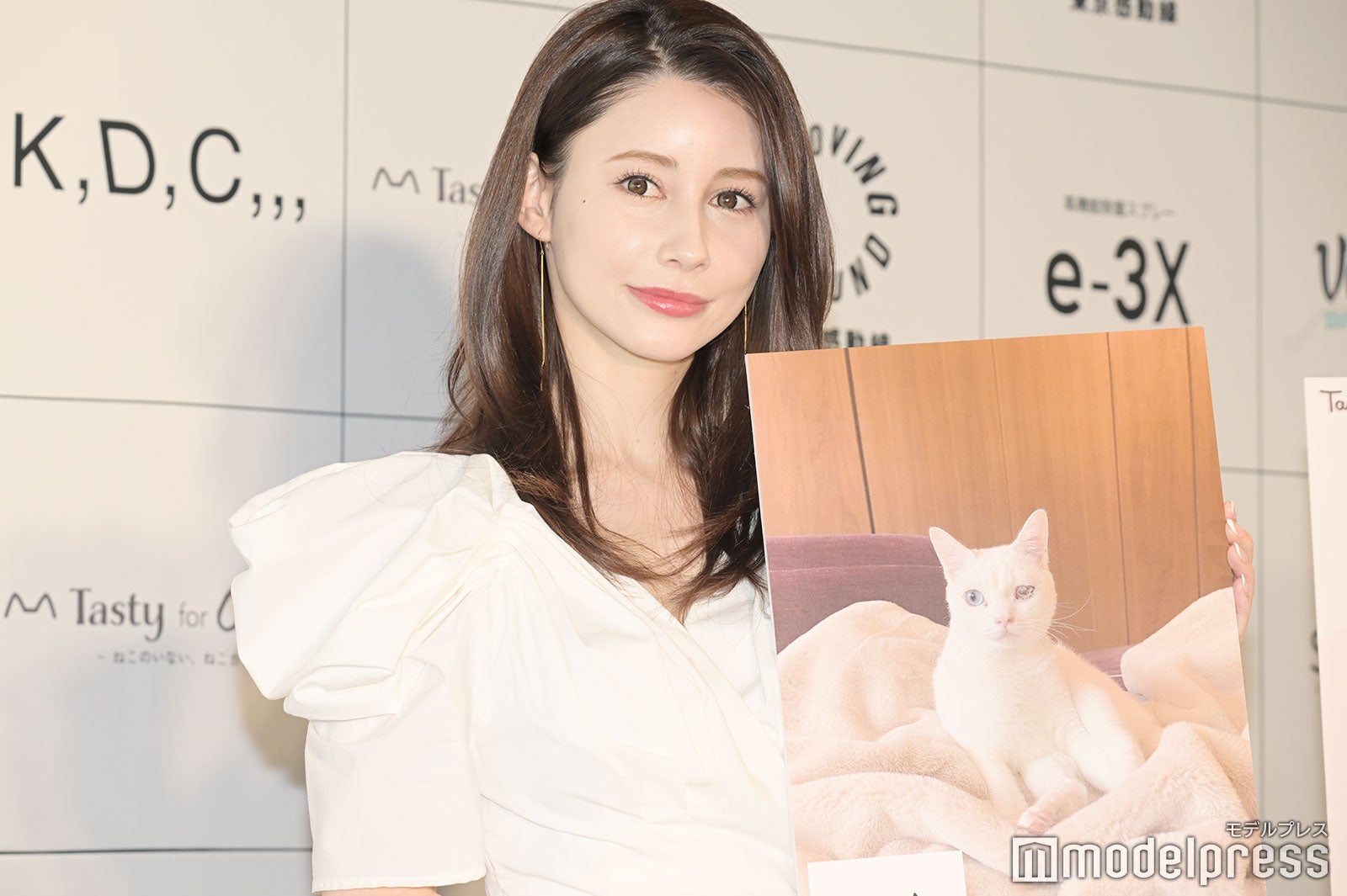 ダレノガレ明美（C）モデルプレス