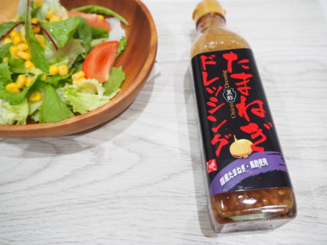 カルディ黒酢たまねぎドレッシングのパッケージ