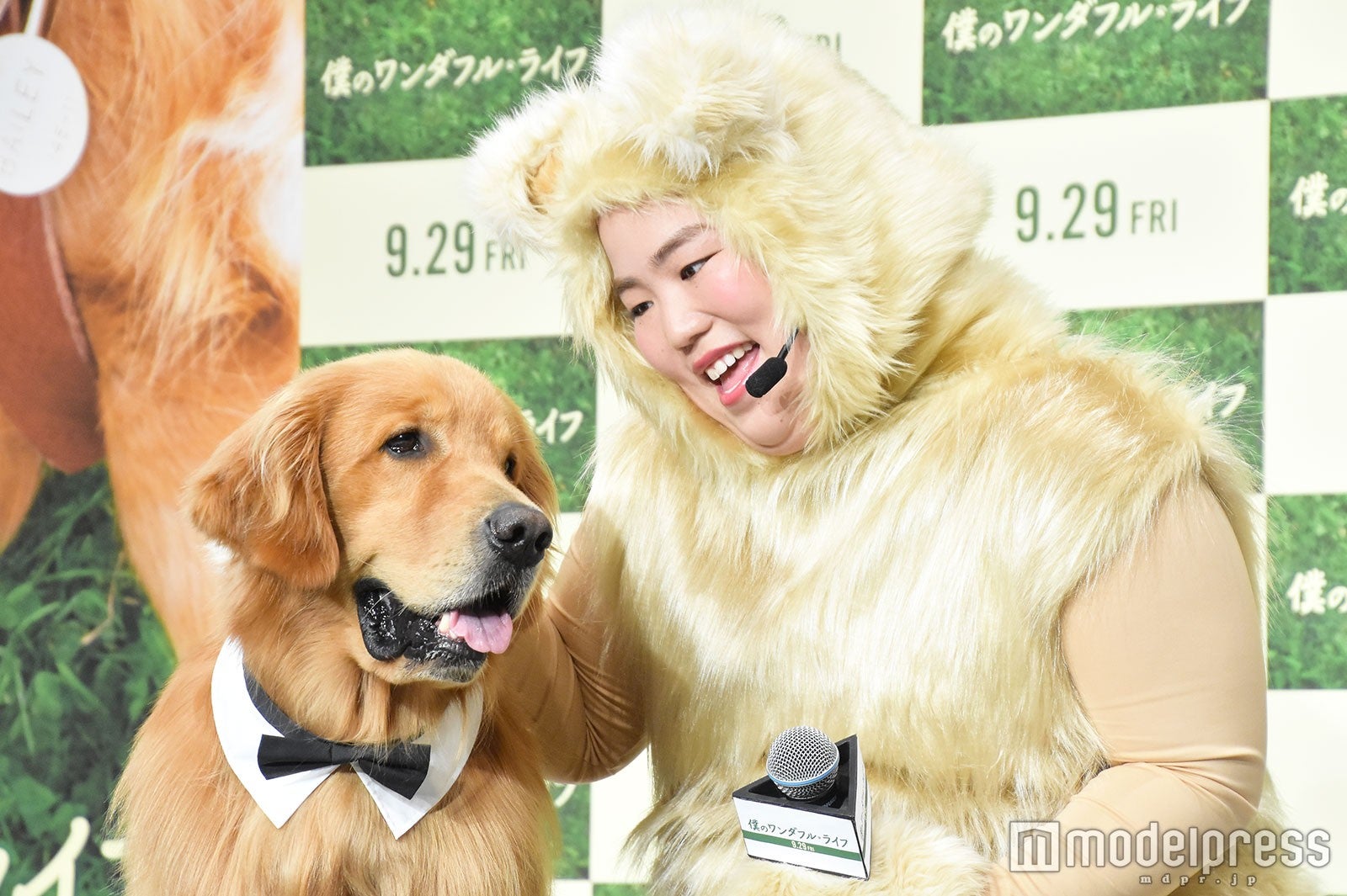 ゼウスくん、ゆりやんレトリィバァ（C）モデルプレス