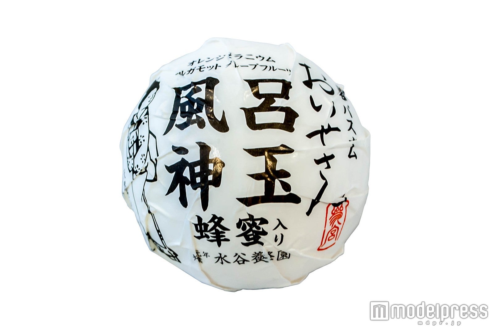 おいせさん／風呂神玉