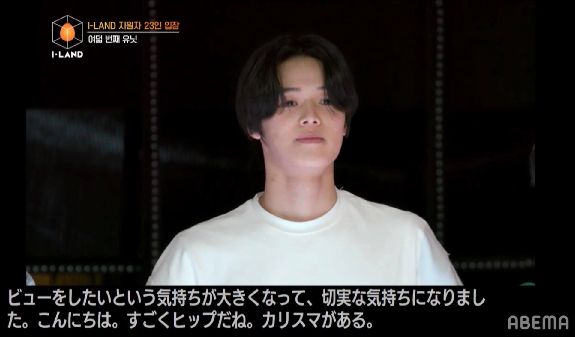 ケイ （C） CJ ENM Corporation, all rights reserved.