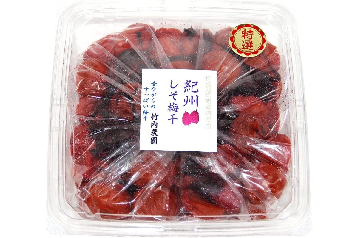 竹内農園紀州しそ梅干し