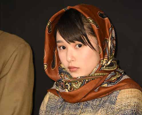 中山優馬、“岡山の奇跡”桜井日奈子のパニックを救う「我ら桜井親衛隊ですから!」