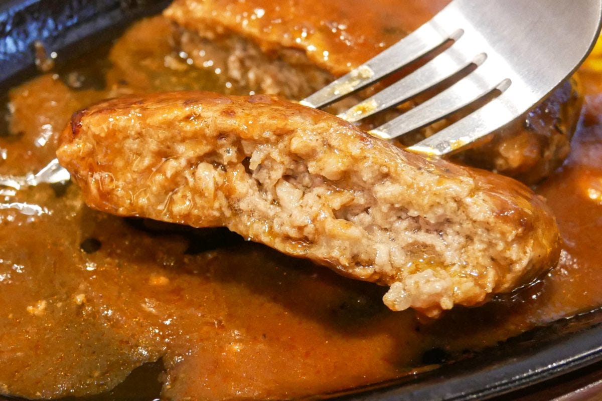 ハンバーグステーキ