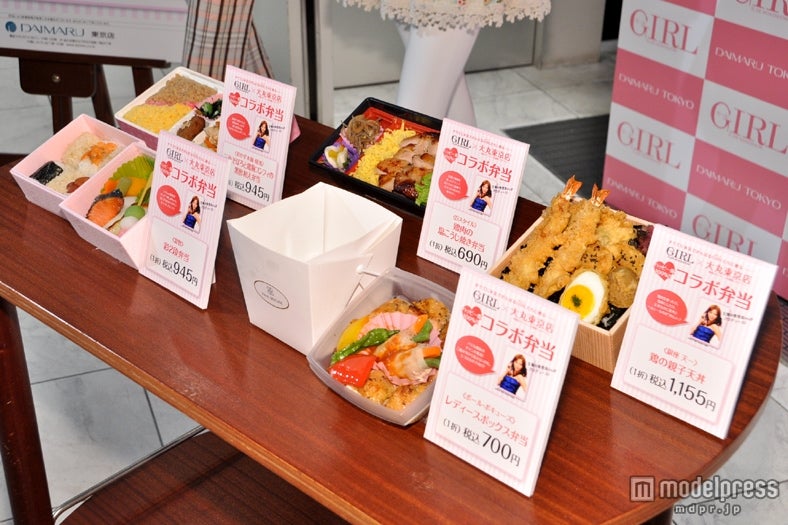 香里奈プロデュースの“コラボ弁当”