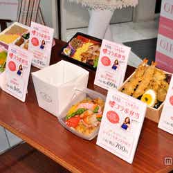 香里奈プロデュースの“コラボ弁当”
