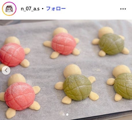 希空のお菓子用Instagramより