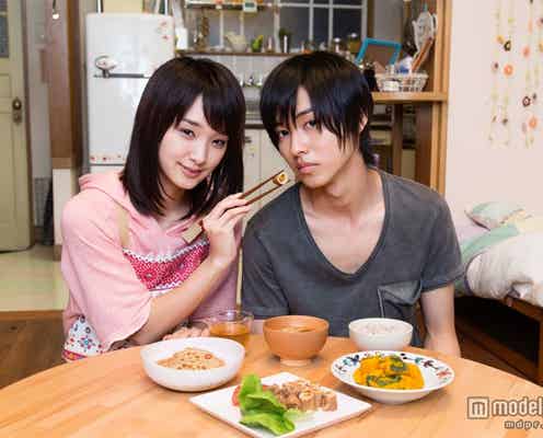 剛力彩芽、イケメン俳優とラブラブ同居生活スタート