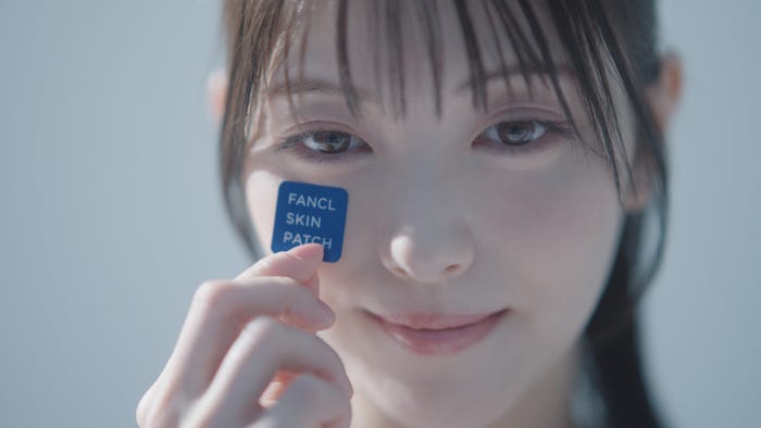 浜辺美波「FANCL SKIN PATCH」新TVCM(提供写真)