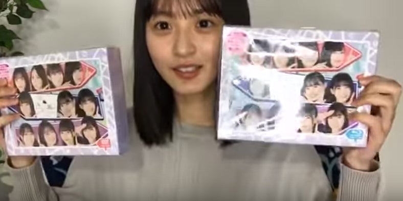 遠藤さくら （提供写真）