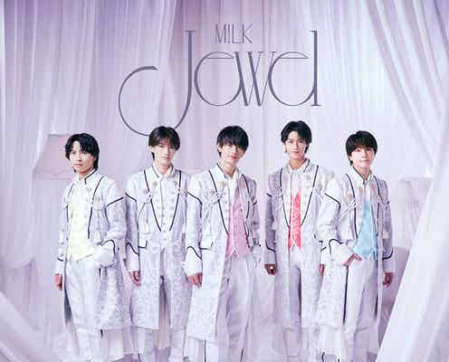 M!LK、グループ史上初のアリーナ単独公演決定 佐野勇斗「やっとここまで来れた」