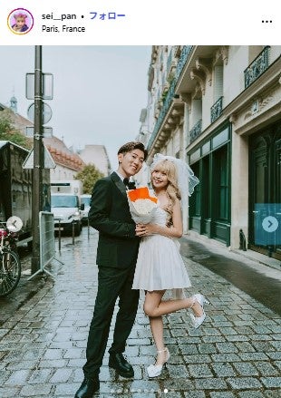 セイナInstagramより