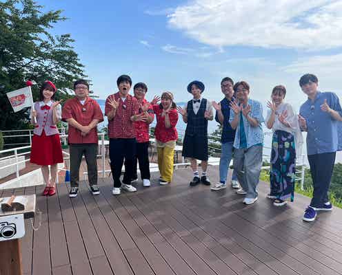 北山宏光&日向坂46松田好花「もしツア」ガイドに “キスマイの後輩”も参戦