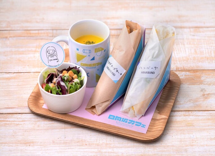 セットメニューミニサラダ+スープセット<br>
+750円(税込825円)でセット注文が可能(C)Seed & Flower LLC