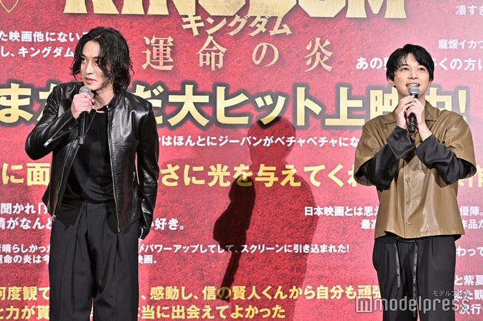 山崎賢人、吉沢亮(C)モデルプレス