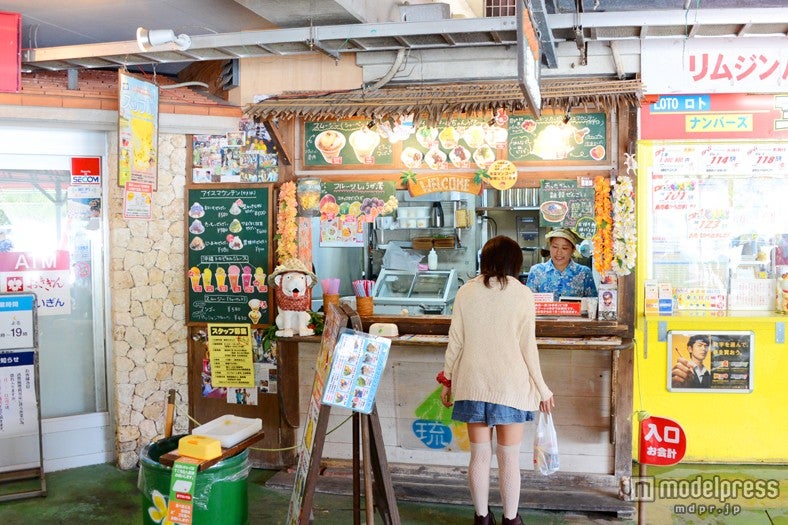 「琉冰」おんなの駅店