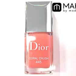 【Dior】「ディオールヴェルニ」“445コーラルクラッシュ” (C)メイクイット