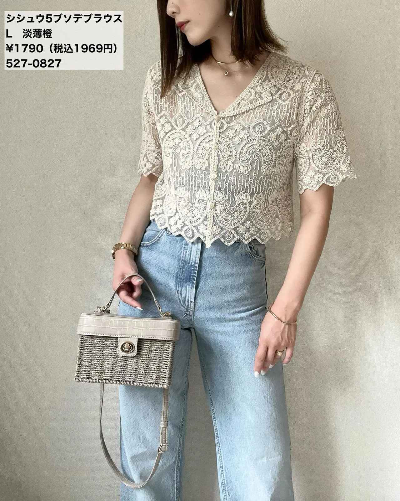 画像2: