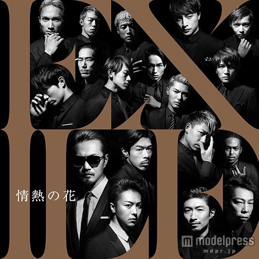 EXILE「情熱の花」（3月4日発売）CD