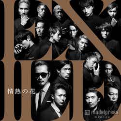 EXILE「情熱の花」（3月4日発売）CD