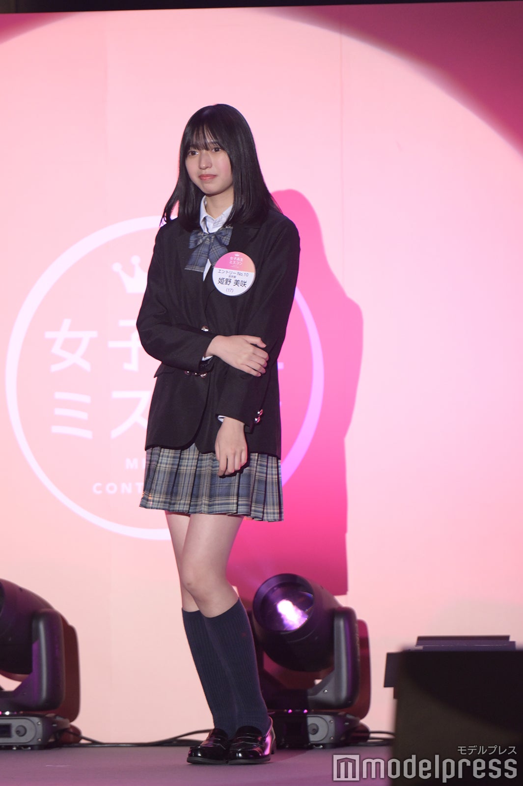 姫野美咲さん（C）モデルプレス