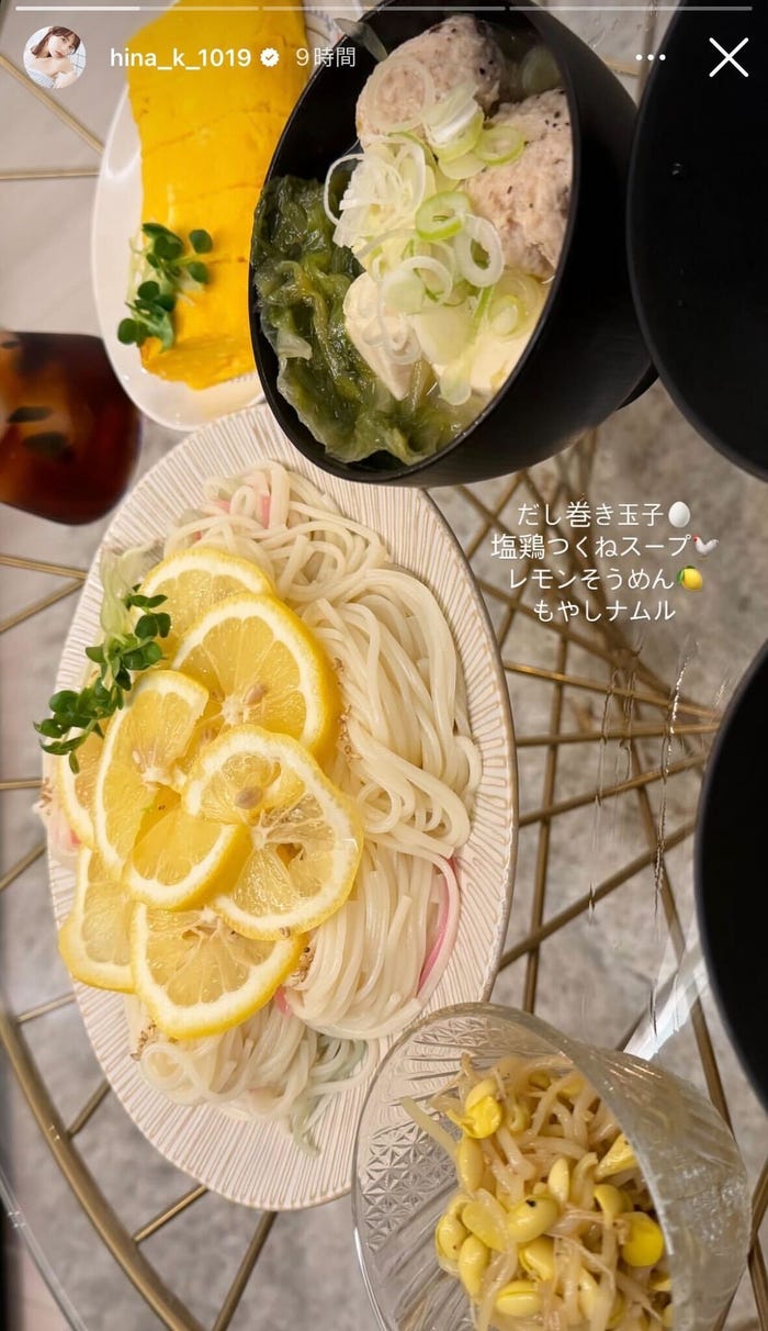 菊地姫奈Instagramストーリーズより