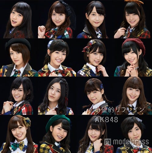 AKB48 38thシングル「希望的リフレイン」(11月26日発売)初回盤Type-D
